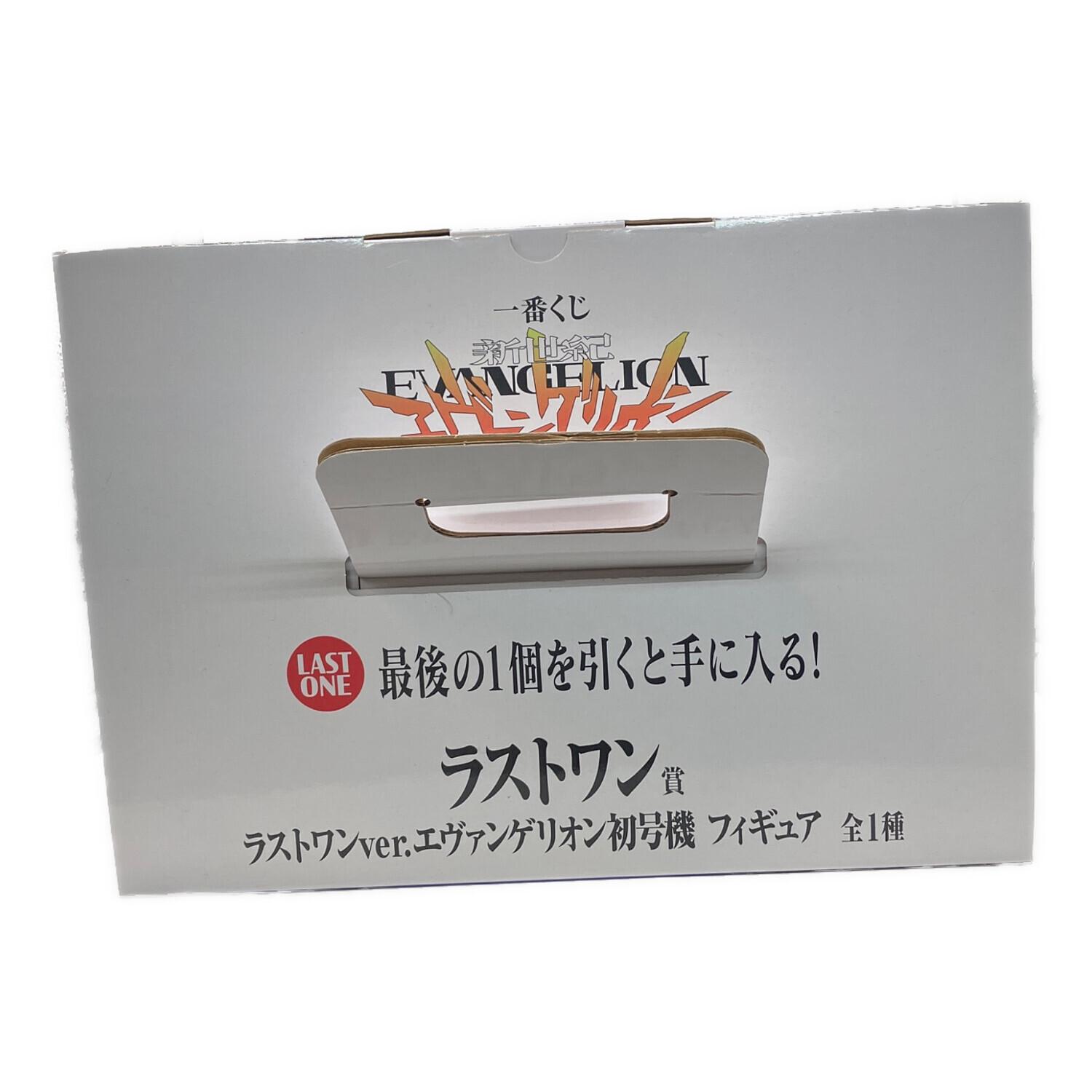 一番くじエヴァンゲリオン30th エヴァンゲリオン初号機 ラストワンver