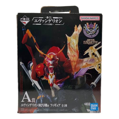 一番くじ エヴァンゲリオン A賞 エヴァンゲリオン新2号機α 開封品