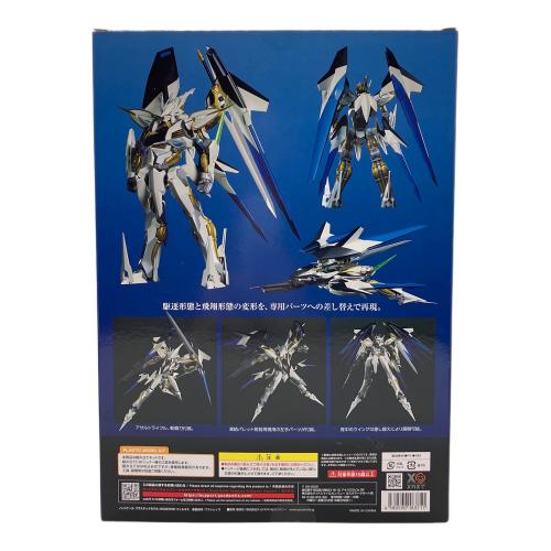 グッドスマイルカンパニー ヴィルキス MODEROID
