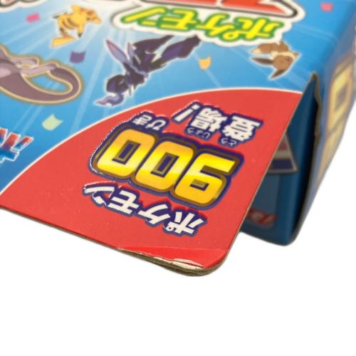 スマホロトムSHAKE ポケモングッズ
