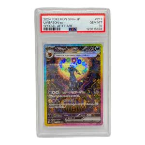 PSA10 ブラッキーex ポケモンカード SAR スカーレット&バイオレット