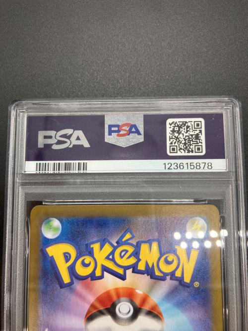 PSA10 ブラッキーex ポケモンカード SAR スカーレット&バイオレット