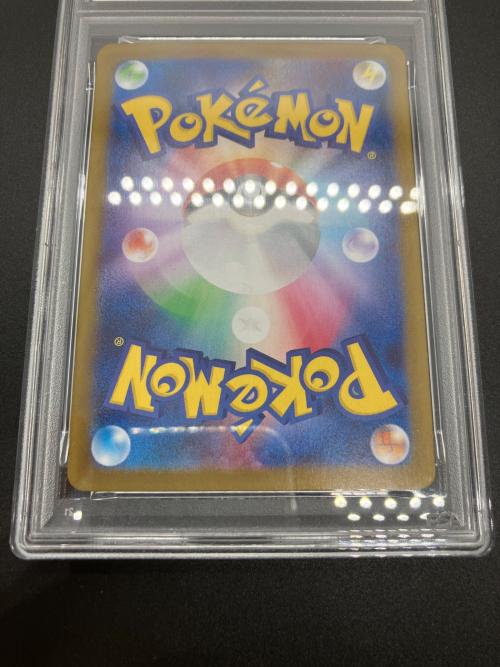 PSA10 ブラッキーex ポケモンカード SAR スカーレット&バイオレット