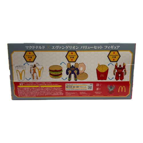 マクドナルド×エヴァンゲリオン バリューセットフィギュア フィギュア