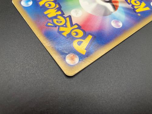 ピカチュウ ポケモンカード