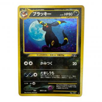 ブラッキー LV.40 ポケモンカード 旧裏