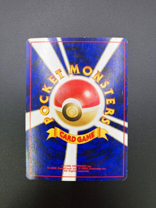 ブラッキー LV.40 ポケモンカード 旧裏