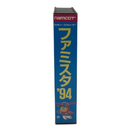 ファミリースタジアム’94 ファミコン用ソフト シール・保証書・ハガキ付属 -