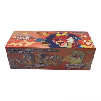 スペシャルBOX ポケモンセンターヒロシマ ポケモンカード