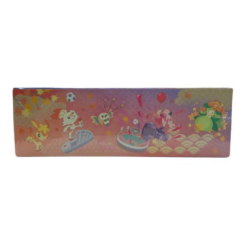 スペシャルBOX ポケモンセンターヒロシマ ポケモンカード