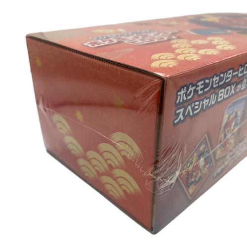 スペシャルBOX ポケモンセンターヒロシマ ポケモンカード