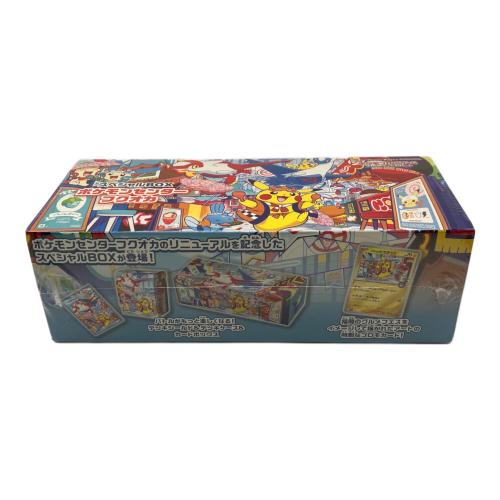 スペシャルBOX ポケモンセンターフクオカ ポケモンカード