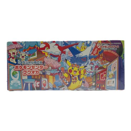 スペシャルBOX ポケモンセンターフクオカ ポケモンカード
