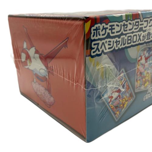 スペシャルBOX ポケモンセンターフクオカ ポケモンカード