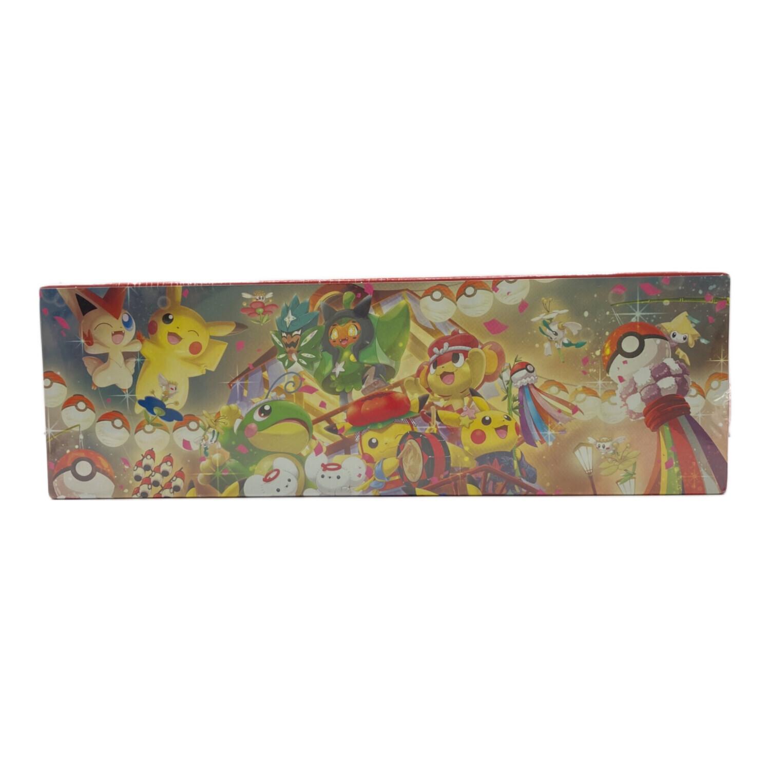スペシャルBOX ポケモンセンタートウホク ポケモンカード｜トレファク