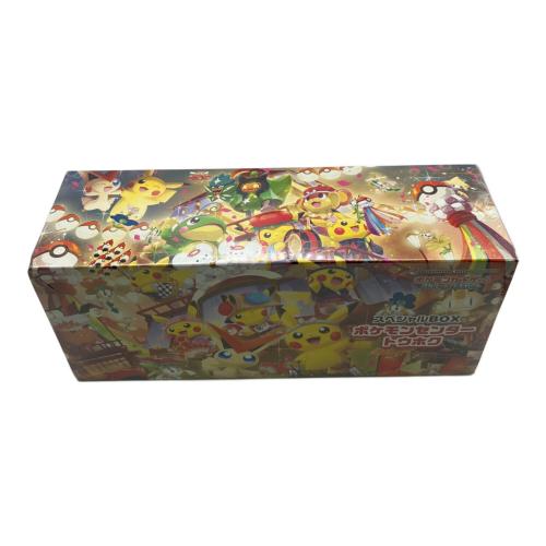 スペシャルBOX ポケモンセンタートウホク ポケモンカード