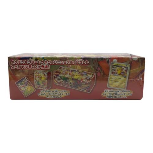 スペシャルBOX ポケモンセンタートウホク ポケモンカード