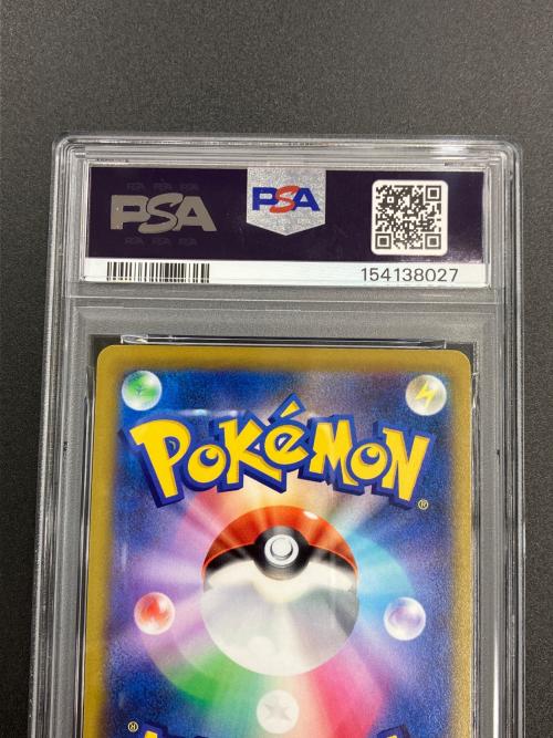 PSA10 サンダース ポケモンカード CHR ソード&シールド