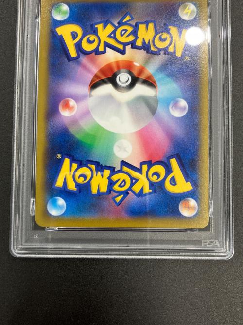 PSA10 サンダース ポケモンカード CHR ソード&シールド