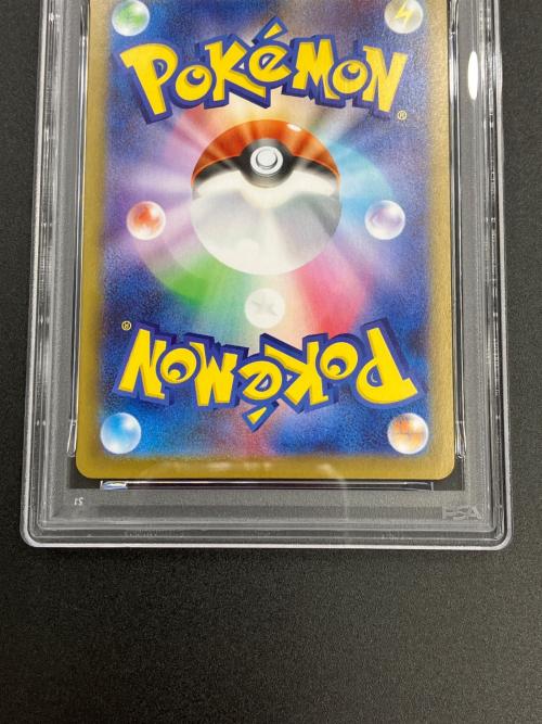 PSA10 エーフィex ポケモンカード SAR スカーレット&バイオレット