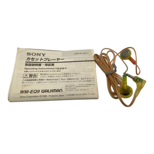 SONY (ソニー) ポータブルカセットプレーヤー WM-EQ9 WALKMAN BEANS