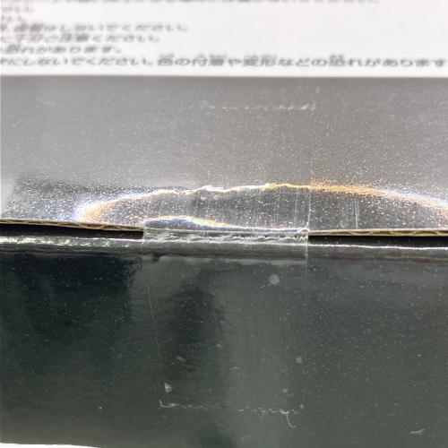 A賞 複製原画 ベルセルク 宿命の双極