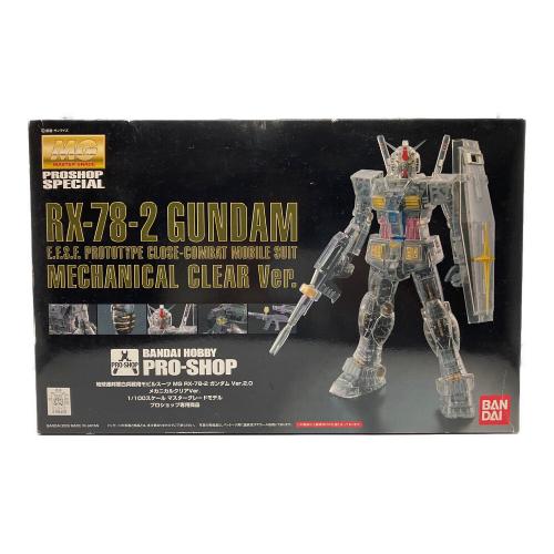 BANDAI (バンダイ) MG 1/100 RX-78-2 ガンダム Ver.2.0 ガンプラ ※箱多少のダメージ有 メカニカルクリアVer.