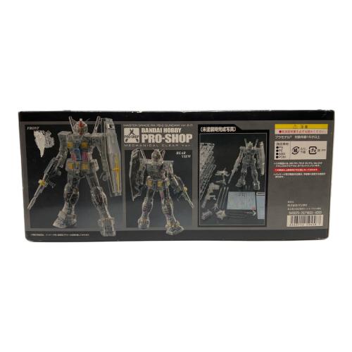 BANDAI (バンダイ) MG 1/100 RX-78-2 ガンダム Ver.2.0 ガンプラ ※箱多少のダメージ有 メカニカルクリアVer.