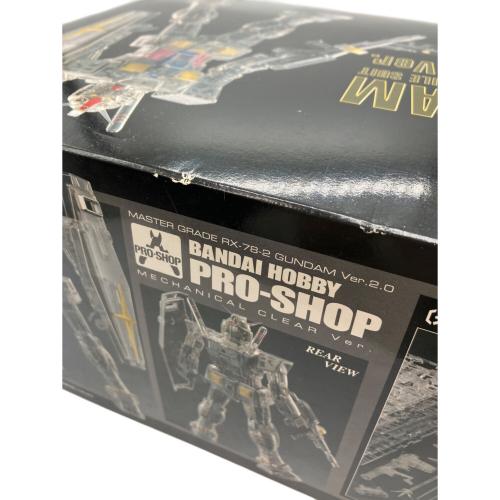 BANDAI (バンダイ) MG 1/100 RX-78-2 ガンダム Ver.2.0 ガンプラ ※箱多少のダメージ有 メカニカルクリアVer.