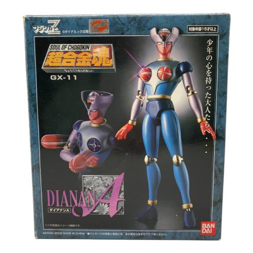 BANDAI (バンダイ) GX-11 ダイアナンA 超合金魂