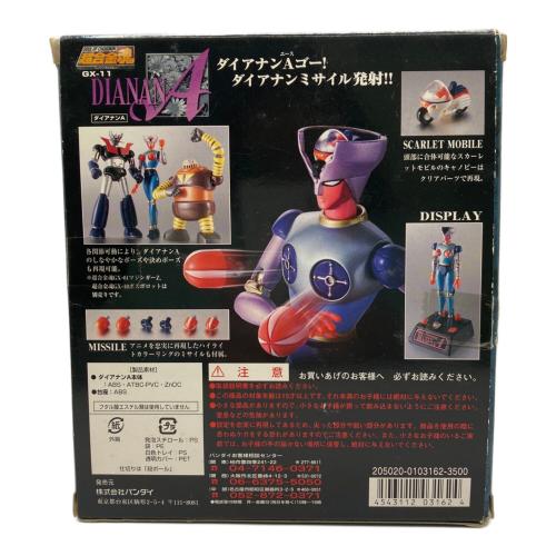 BANDAI (バンダイ) GX-11 ダイアナンA 超合金魂