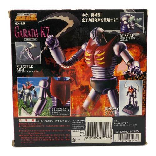 BANDAI (バンダイ) GX-25 ガラダK7 超合金魂