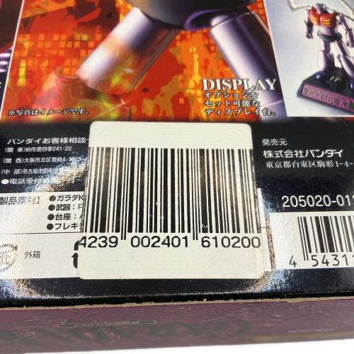 BANDAI (バンダイ) GX-25 ガラダK7 超合金魂