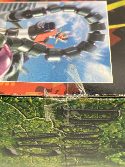 BANDAI (バンダイ) GX-26 機械獣ダブラスM2 超合金魂