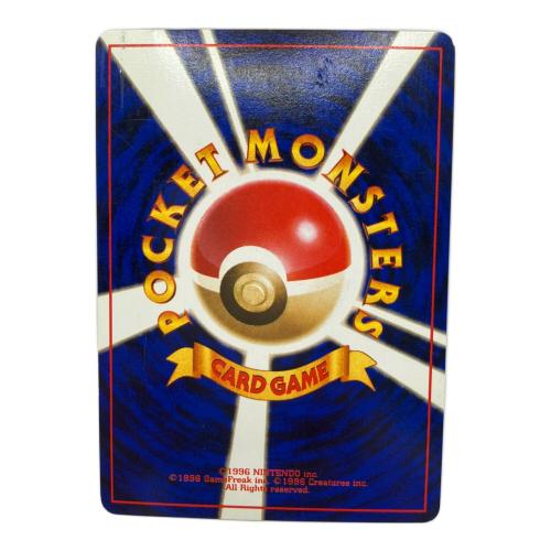 ルギア LV.45 No.249 ポケモンカード 旧裏面