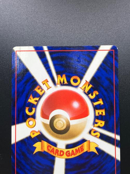 ルギア LV.45 No.249 ポケモンカード 旧裏面