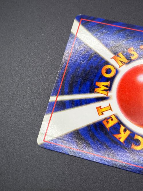ルギア LV.45 No.249 ポケモンカード 旧裏面