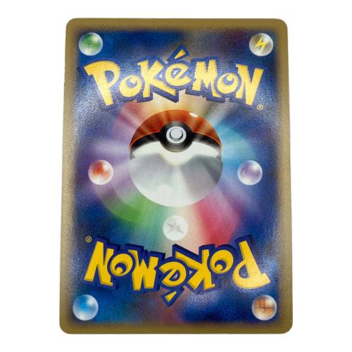 ヤドラン ポケモンカード 029/L-P プロモ