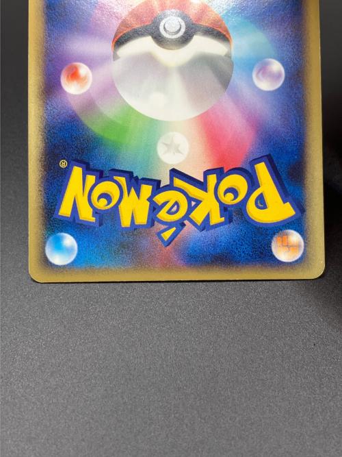 ヤドラン ポケモンカード 029/L-P プロモ