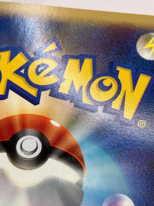 ヤドラン ポケモンカード 029/L-P プロモ