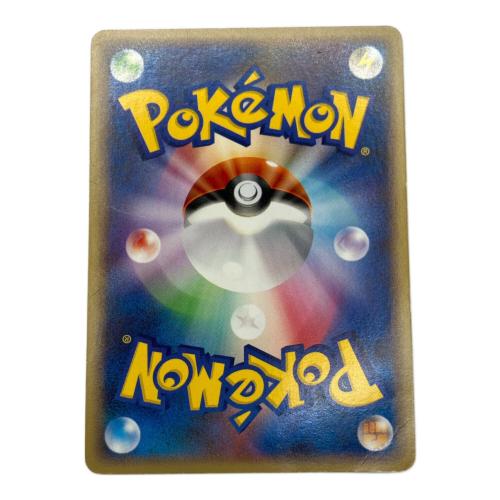 ヤドン ポケモンカード 028/L-P　折れ有