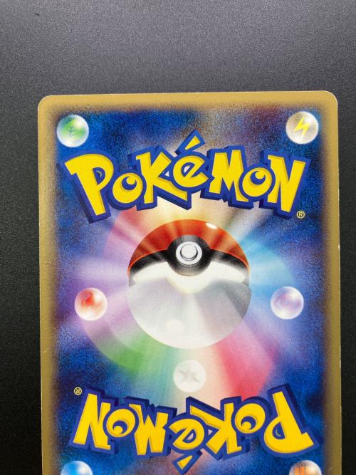 ヤドン ポケモンカード 028/L-P　折れ有