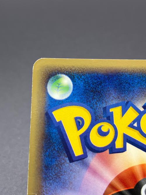 ヤドン ポケモンカード 028/L-P　折れ有