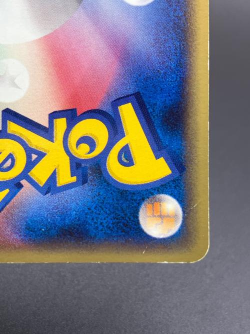 ヤドン ポケモンカード 028/L-P　折れ有
