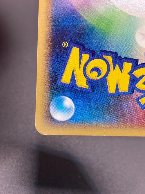 ヤドン ポケモンカード 028/L-P　折れ有