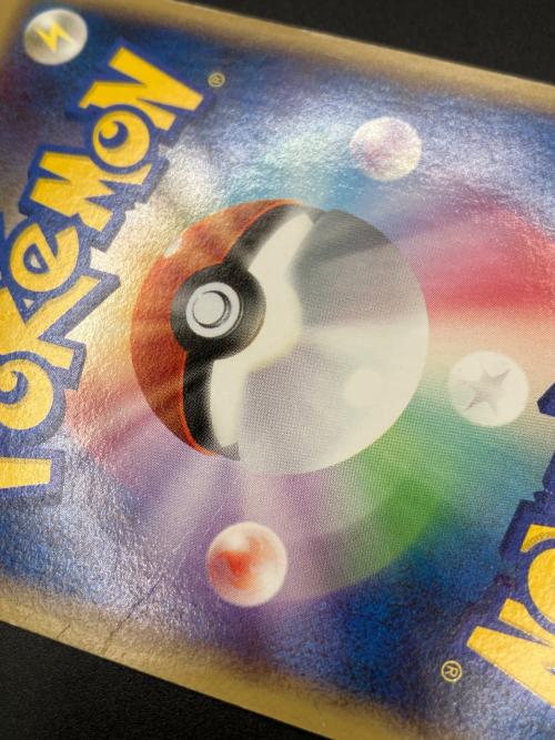 ヤドン ポケモンカード 028/L-P　折れ有