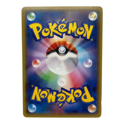 レジロック ポケモンカード　104/XY-P