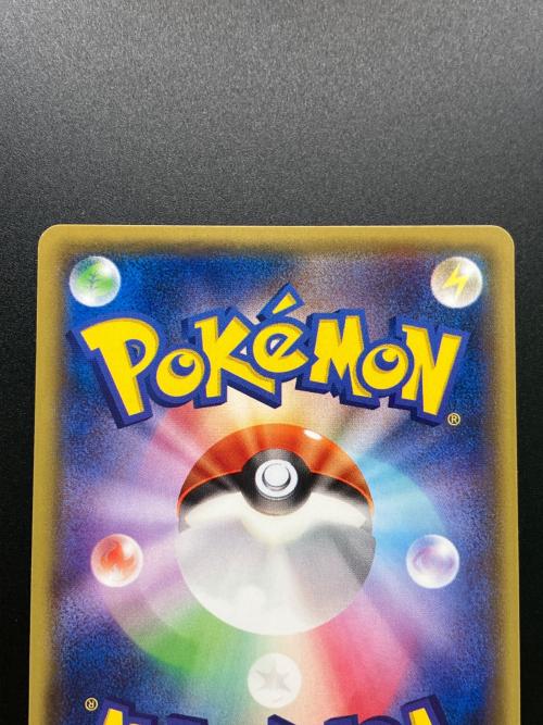 レジロック ポケモンカード　104/XY-P