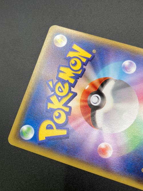 レジロック ポケモンカード　104/XY-P