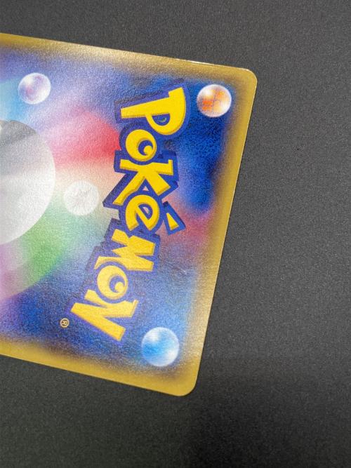 レジロック ポケモンカード　104/XY-P